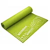 Life Fit Στρώμα γυμναστικής Yoga Mat SlimFit A02-01 Πράσινο - Επιλογές Δώρων για εκείνη...