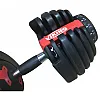 Viking Iron Flex Reloaded V-2 - Αλτήρες Crossfit