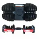 Viking Iron Flex Reloaded V-2 - Αλτήρες Crossfit