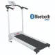Walk 2 Lose 81820 Ηλεκτρικός Διάδρομος Γυμναστικής 1.5 PHP - Σε 12 Άτοκες Δόσεις - Επιλογές Δώρων για εκείνη...