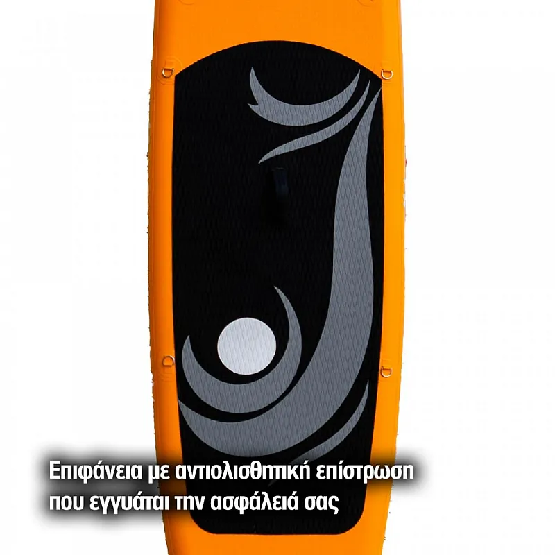Φουσκωτή σανίδα SUP 11  335cm Mykonos Homathlon HA-700 Σε 12 Άτοκες Δόσεις - Σανίδες Sup και αξεσουάρ