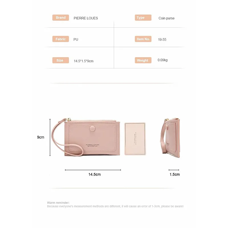 Γυναικεία καρτοθήκη Pierre Loues 19-55 καφέ