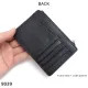 Δερμάτινο πορτοφόλι  Cardinal 9039 black
