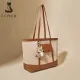 Δερμάτινη Γυναικεία Τσάντα Shopper  Ωμου Foxer 9151041F μπέζ/καφέ