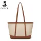 Δερμάτινη Γυναικεία Τσάντα Shopper  Ωμου Foxer 9151041F μπέζ/καφέ