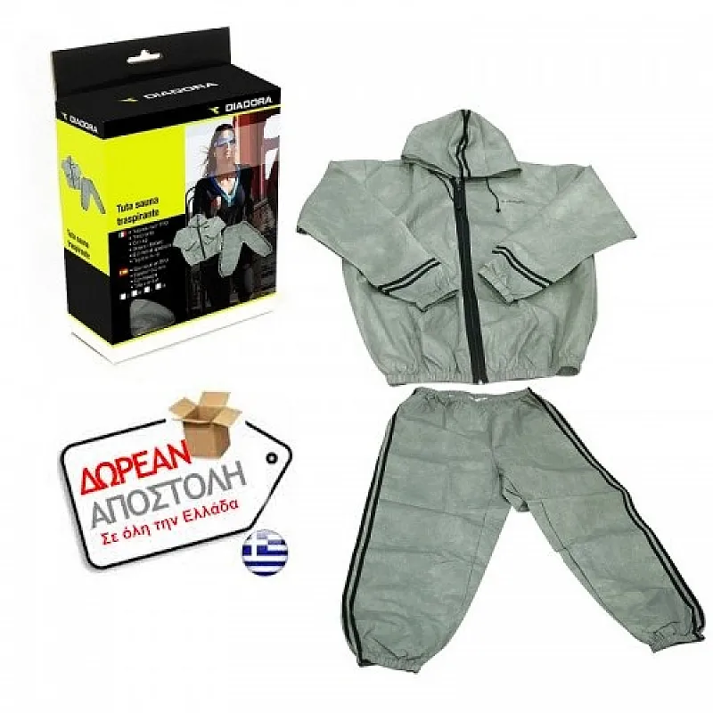 Diadora Φόρμα αδυνατίσματος A-5627SA - Επιλογές Δώρων για εκείνη...