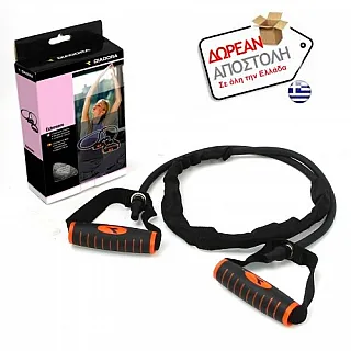 Diadora Λάστιχο με ανατομικές λαβές A-1681EG