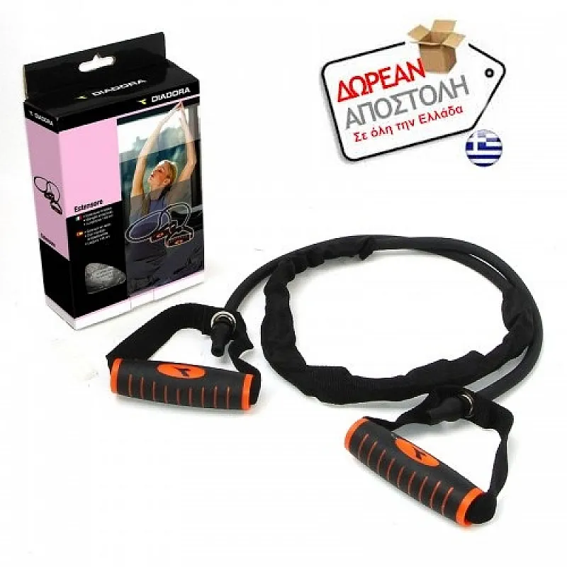 Diadora Λάστιχο με ανατομικές λαβές A-1681EG - Λάστιχα - Ιμάντες Ενδυνάμωσης