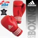 Boxing Gloves adidas Professional AIBA authentication 10oz AIBAG1 - Γάντια-προστατευτικά-Διάφορα αξεσουάρ