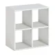 Βιβλιοθήκη Cube Megapap χρώμα λευκό 60x30x60εκ.
