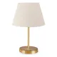 Φωτιστικό επιτραπέζιο Rosenthal Megapap ύφασμα Pvc/χρώμιο χρώμα κρεμ/χρυσό 22x17x37εκ. - Επιτραπέζια φωτιστικά