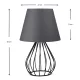 Φωτιστικό επιτραπέζιο Akerlind Megapap ύφασμα Pvc/μέταλλο χρώμα ανθρακί/μαύρο 22x17x36εκ. - Επιτραπέζια φωτιστικά