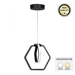 Φωτιστικό οροφής Led Holt Megapap μεταλλικό χρώμα μαύρο 22x16x63εκ.
