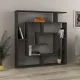 Βιβλιοθήκη μελαμίνης Labirent Megapap χρώμα ανθρακί 125x22x129εκ. - Βιβλιοθήκες