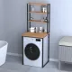 Έπιπλο πλυντηρίου Bobby Megapap χρώμα pine oak 67x60x178εκ.