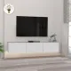 Έπιπλο τηλεόρασης επιτοίχιο Damla Megapap από μελαμίνη με LED χρώμα λευκό 180x29,5x29,5εκ. - Έπιπλα τηλεόρασης