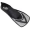 fortis SPEED ΒΑΤΡΑΧΟΠΕΔΙΛΑ 42/43 ΓΚΡΙ - 274-2860-10