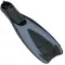 fortis ATLANTIC  ΒΑΤΡΑΧΟΠΕΔΙΛΑ 36/37 ΓΚΡΙ - 274-1351-10