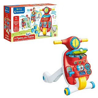 Baby Clementoni Βρεφικό Παιχνίδι Η Πρώτη Μου Στράτα Για 9+ Μηνών