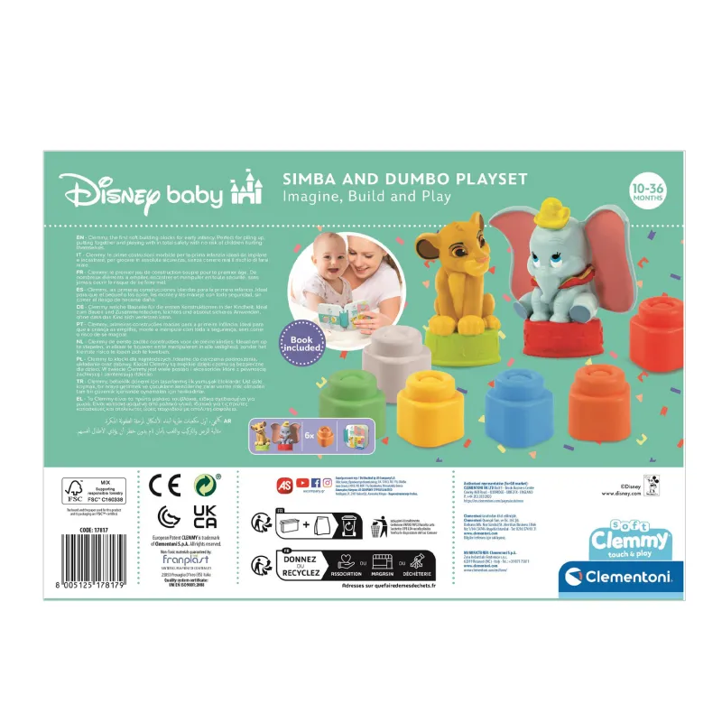 Soft Clemmy Σετ Παιχνιδιού Simba & Dumbo Για 6-36 Μηνών