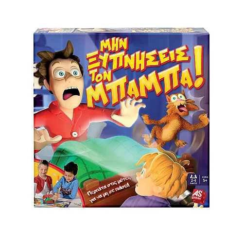 AS Games Επιτραπέζιο Παιχνίδι Μην Ξυπνήσεις Τον Μπαμπά Για Ηλικίες 5+ Χρονών Και 2-4 Παίκτες