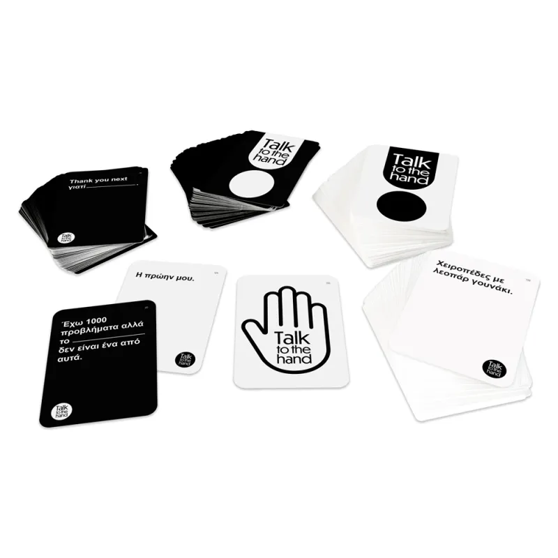 AS Games Επιτραπέζιο Παιχνίδι Talk To The Hand Για Ηλικίες 18+ Χρονών Και 3+ Παίκτες