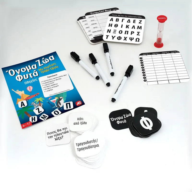 AS Games Επιτραπέζιο Παιχνίδι Όνομα - Ζώα - Φυτά Board Edition Για Ηλικίες 8+ Χρονών Και 2-4 Παίκτες