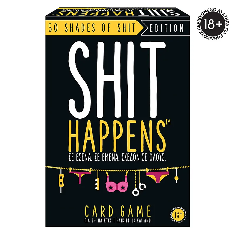 AS Games Επιτραπέζιο Παιχνίδι Shit Happens 50 Shades Of Shit Για Ηλικίες 18+ Χρονών Και 2+ Παίκτες