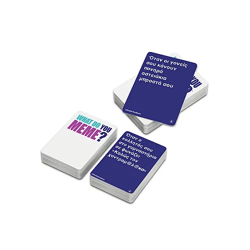 AS Games Επιτραπέζιο Παιχνίδι What Do You Meme? NSFW Expansion Pack Για Ηλικίες 18+ Χρονών Και 3-20+