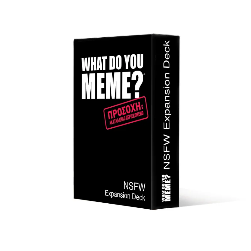 AS Games Επιτραπέζιο Παιχνίδι What Do You Meme? NSFW Expansion Pack Για Ηλικίες 18+ Χρονών Και 3-20+