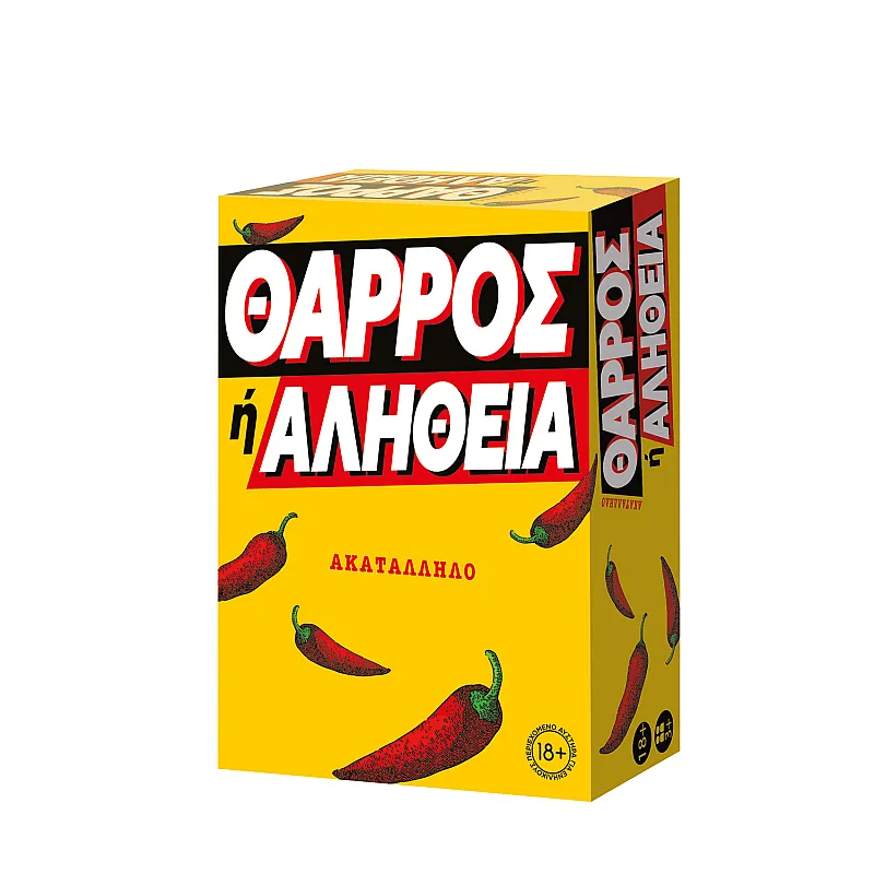 AS Games Επιτραπέζιο Παιχνίδι Θάρρος ή Αλήθεια Για Ηλικίες 18+ Χρονών Και 3+ Παίκτες