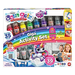 AS Aqua Gels Giga Activity Set Για Ηλικίες 5+