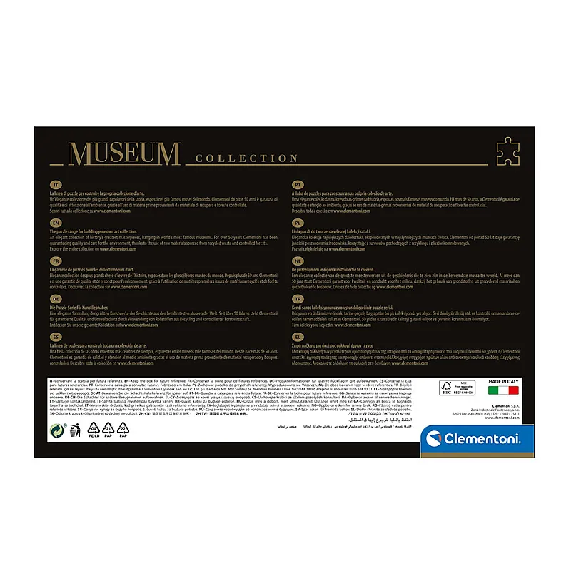 Clementoni Puzzle Museum Collection Μποττιτσέλλι: Η Γέννηση της Αφροδίτης 2000 pcs