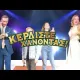 AS Games Επιτραπέζιο Παιχνίδι Κερδίστε Χάνοντας Για Ηλικίες 8+ Χρονών Και 2-4 Παίκτες