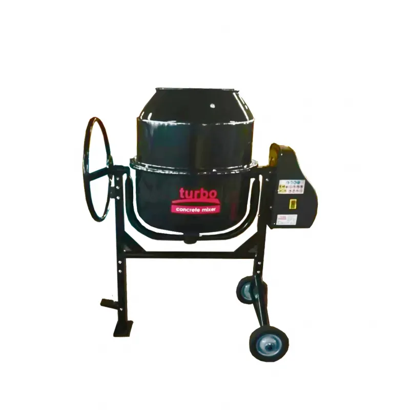 TURBO Μπετονιέρα Τροχήλατη 220lt 800W TRB220 - Εργαλεία Υδραυλικών - Οικοδομικά