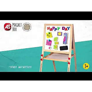 AS Magnet Box Ξύλινος Μαγνητικός Επιδαπέδιος Πίνακας 2 Όψεων Για 3+ Χρονών