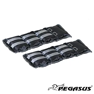 Pegasus Βάρη Άκρων (2.0kg - Zεύγος) Β-2112-20