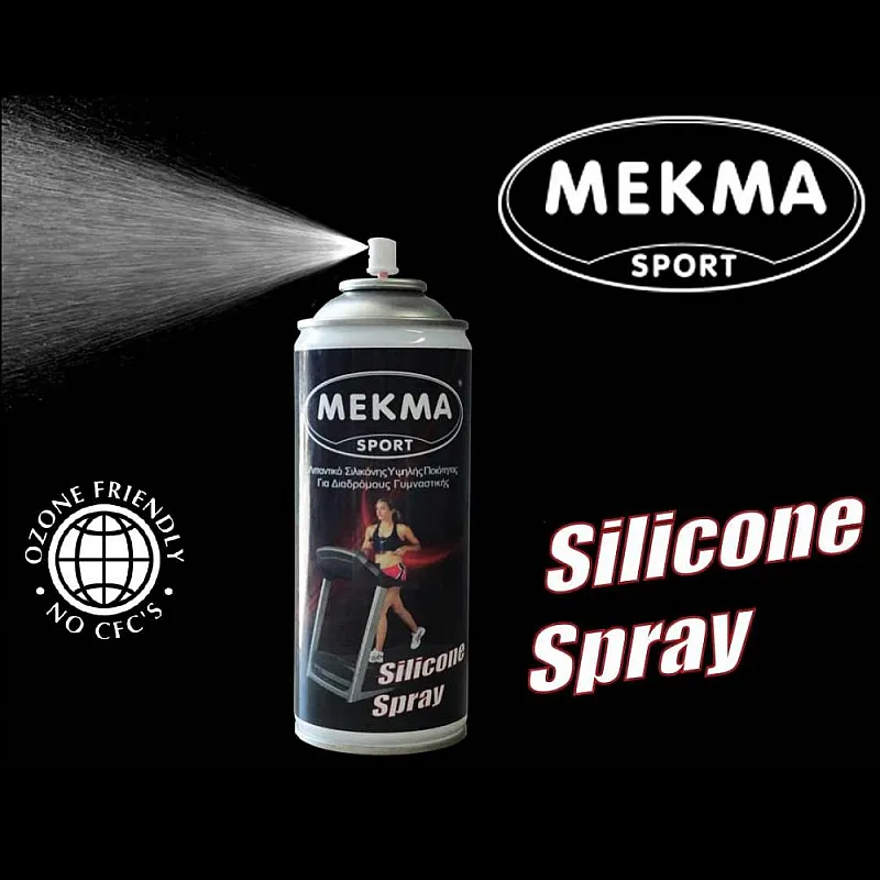 Pegasus Λιπαντικό Spray Σιλικόνης B 304 - Διάδρομοι Γυμναστικής