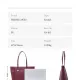 Γυναικεία Τσάντα Ώμου Shopper Pierre Loues PL914-105 μπορντό