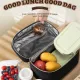 Lunch Bag Ισοθερμική τσάντα Lovevook UB3225 beige/black