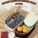 Lunch Bag Ισοθερμική τσάντα Lovevook UB3225 beige/black
