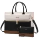 Τσάντα Χειρός & Χιαστί Lovevook 15,6'' WB4273 beige black brown