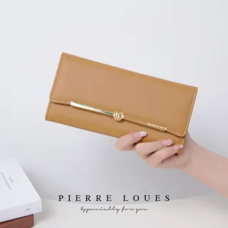 Πορτοφόλι Γυναικείο Μεγάλο Pierre Loues PL986-63 καφέ