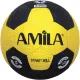 Amila Μπάλα Ποδοσφαίρου Street Dynamo - 41197 - Μπάλες