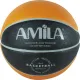 Amila Μπάλα Basket RB5101-SP - 41503 - Μπάλες