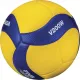 Mikasa Μπάλα Volley  V200W No. 5 Official Match Ball - 41810 - Volleyball - Beach Volley