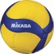 Mikasa Μπάλα Volley  V200W No. 5 Official Match Ball - 41810 - Volleyball - Beach Volley