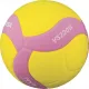 Mikasa Μπάλα Volley  VS220W-Y-P No. 5 - 41817 - Volleyball - Beach Volley