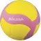 Mikasa Μπάλα Volley  VS220W-Y-P No. 5 - 41817