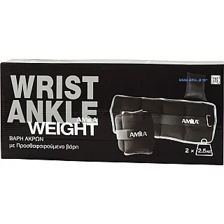 Amila Βάρη άκρων 2x5.00kg - 44106